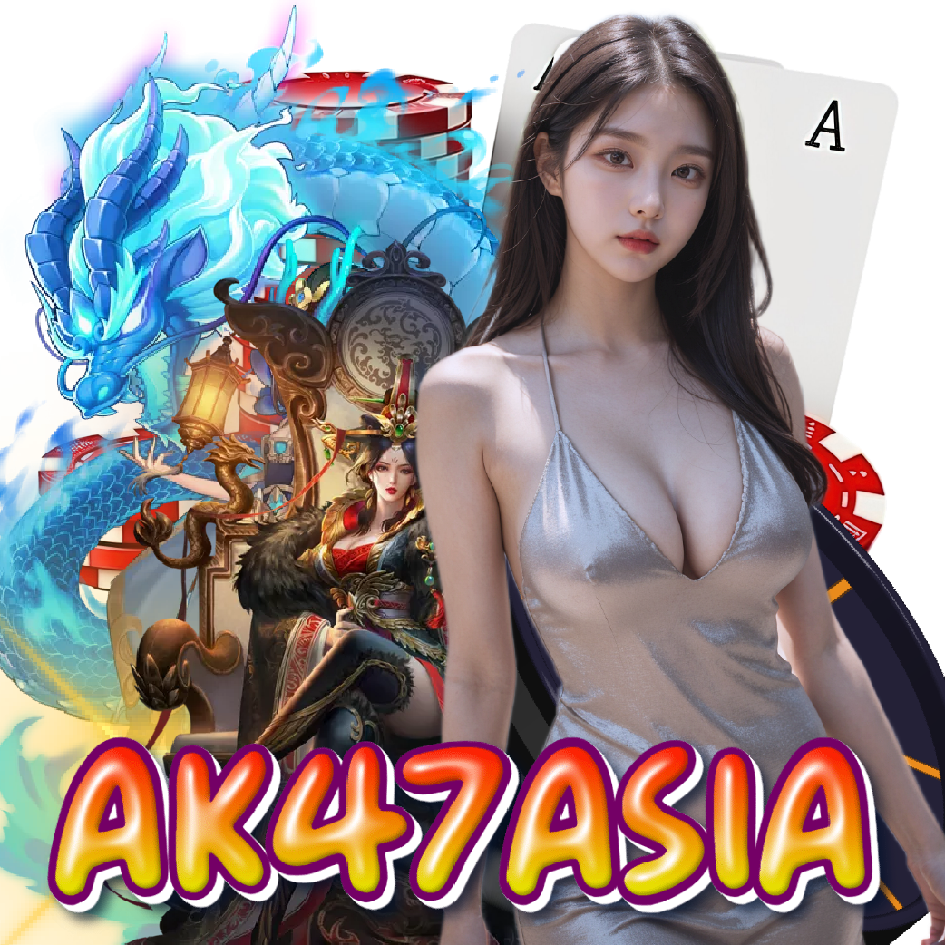ak47asia แตกง่าย